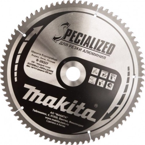 Пильный диск универсальный MAKITA 305x30x80T для алюминия/дерева/пластика [D-65676]
