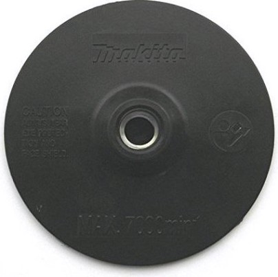 Полировальная машинка MAKITA SA 5040 C [SA5040C]