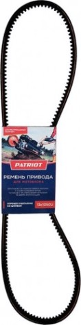 Ремень PATRIOT 13X1050Li для мотокультиватора Oregon ремень переднего хода [426009004]