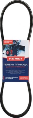 Ремень PATRIOT 3LXP825 для PS888 [426009205]
