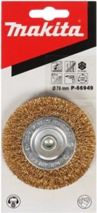Щетка обдирочная для дрели MAKITA P-66949 (d75 мм, латунь, 6 мм)