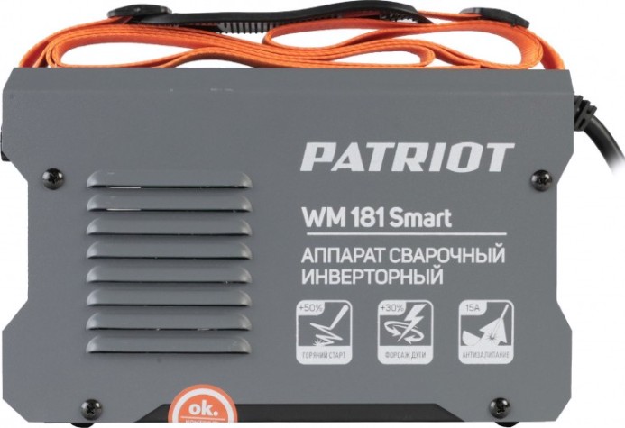 Сварочный инвертор PATRIOT WM 181 Smart [605302135]