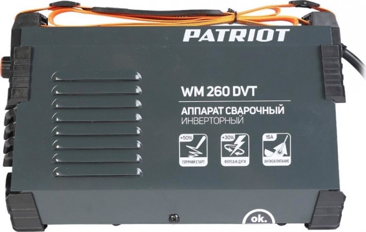 Сварочный инвертор PATRIOT WM260DVT MMA 605302026 [605302026]