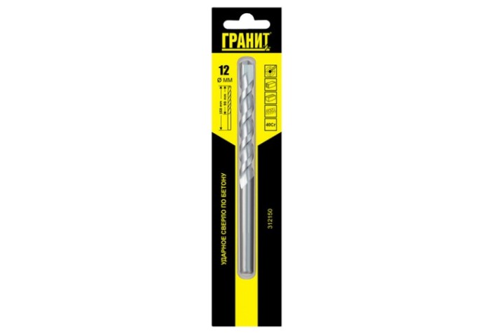 Сверло по бетону ГРАНИТ 12х150/90мм ударное [312150]