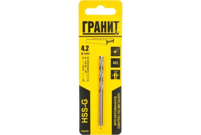 Сверло по металлу ГРАНИТ HSS-G 4,2х75/43 [165048]
