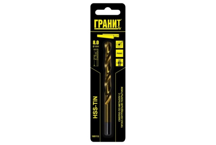 Сверло по металлу ГРАНИТ HSS-Tin 8,0х117/75 [165113]