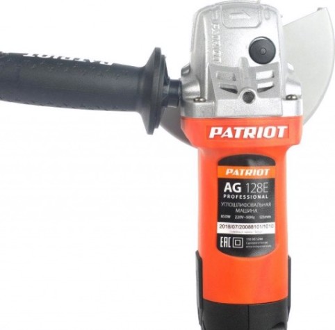 Угловая шлифмашина PATRIOT AG 128 E