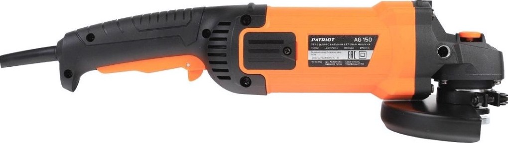 Угловая шлифмашина сетевая PATRIOT AG 150 [110301155]
