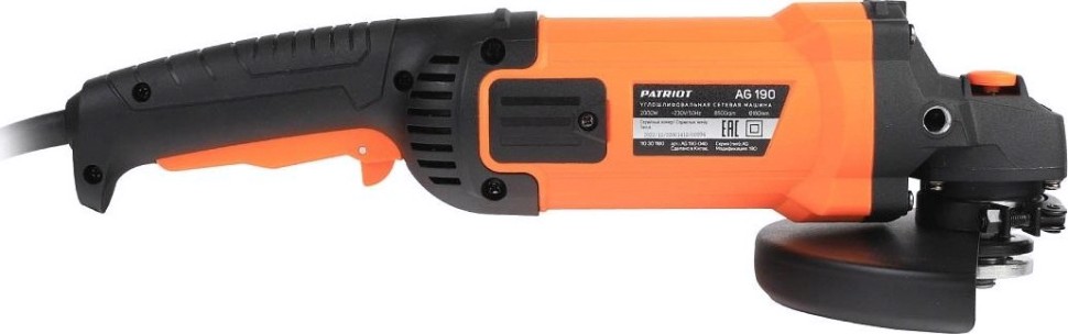 Угловая шлифмашина сетевая PATRIOT AG 190 [110301180]